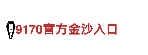 专注创意行销，让品牌加速发展的bb电子游戏网络平台